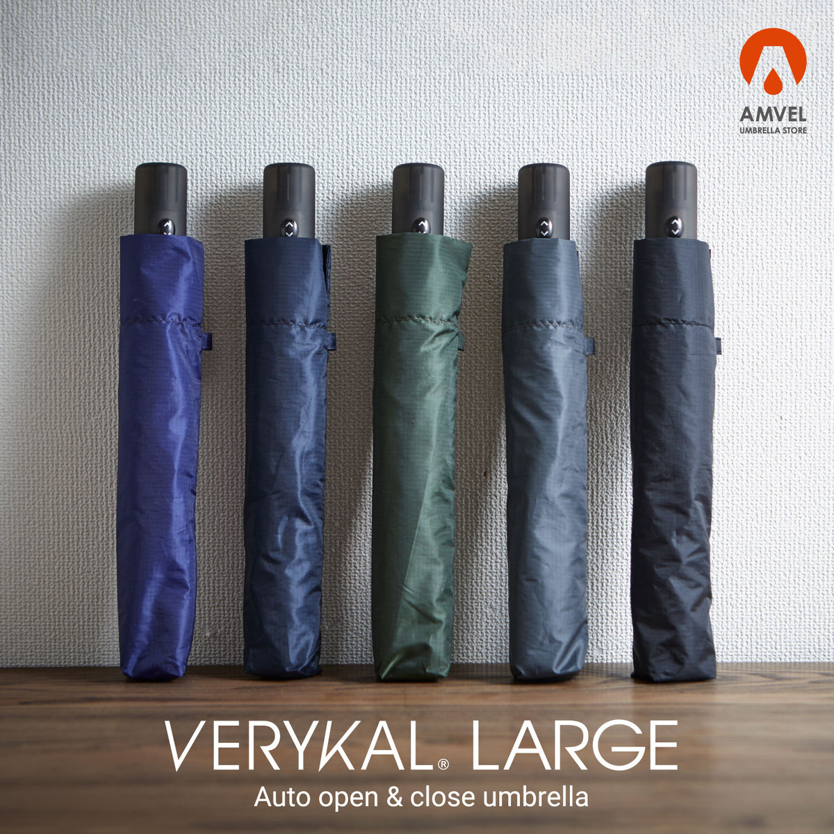 VERYKAL LARGE – Amvel Umbrella Store